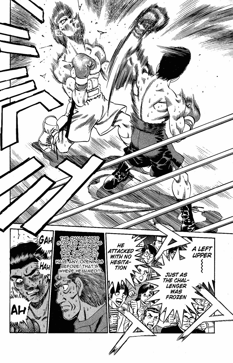 Hajime no Ippo Chapter 178 16